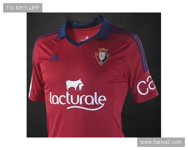 皇马125周年战袍曝光复古款